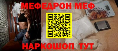 jwh Первоуральск