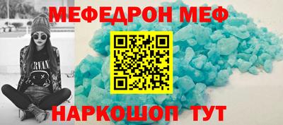 гашишное масло Партизанск