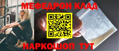 jwh Первоуральск