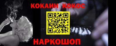 jwh Первоуральск