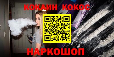 jwh Первоуральск