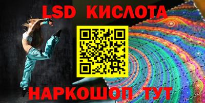 гашик Пугачёв