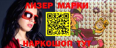 гашик Пугачёв
