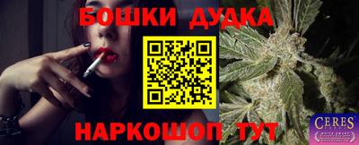 jwh Первоуральск
