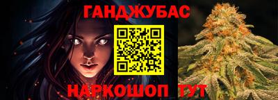 jwh Первоуральск
