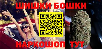соль курить ск Пыть-Ях