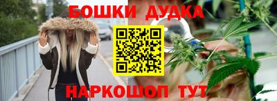 COCAINE Пушкино