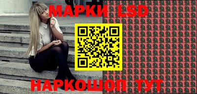 гашик Пугачёв