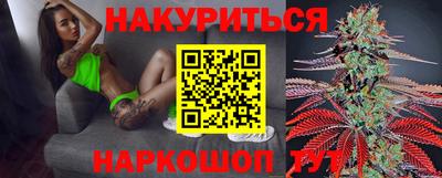 jwh Первоуральск