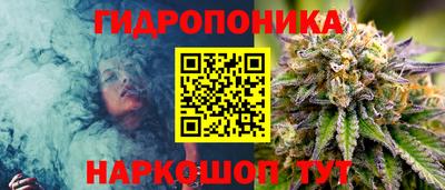 COCAINE Пушкино