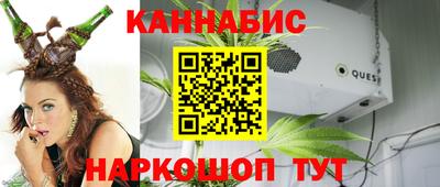 соль курить ск Пыть-Ях