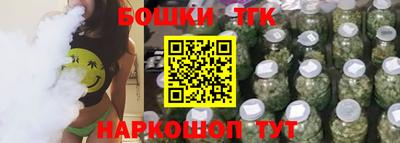 COCAINE Пушкино