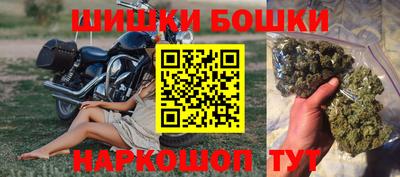 гашик Пугачёв