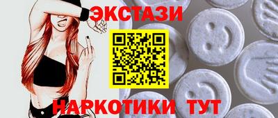COCAINE Пушкино