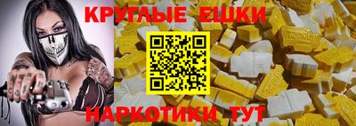 jwh Первоуральск