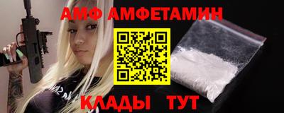 гашишное масло Партизанск