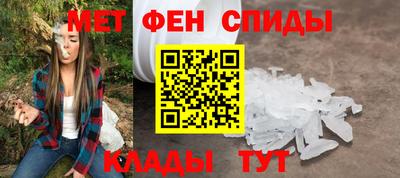 гашик Пугачёв