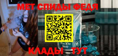 jwh Первоуральск