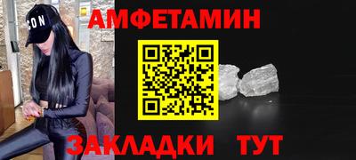 jwh Первоуральск