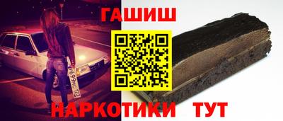 jwh Первоуральск