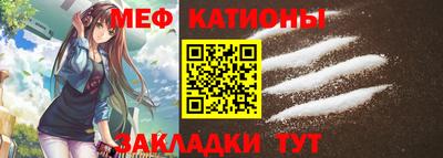COCAINE Пушкино