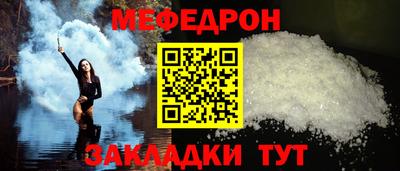 jwh Первоуральск
