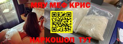 COCAINE Пушкино