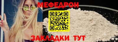 jwh Первоуральск
